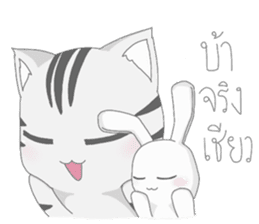 Kyouya is My Cat 4 (TH) ft. his bunny sticker #13821997