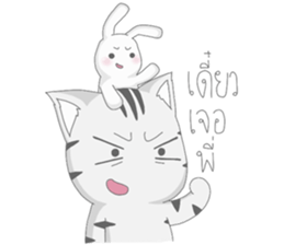 Kyouya is My Cat 4 (TH) ft. his bunny sticker #13821999