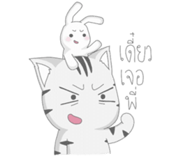 Kyouya is My Cat 4 (TH) ft. his bunny sticker #13821999
