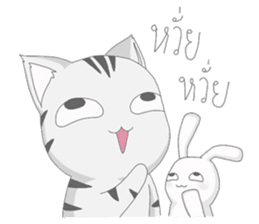 Kyouya is My Cat 4 (TH) ft. his bunny sticker #13822002