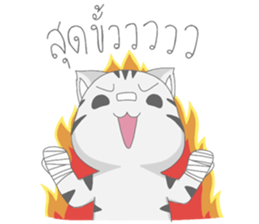 Kyouya is My Cat 4 (TH) ft. his bunny sticker #13822007