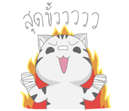 Kyouya is My Cat 4 (TH) ft. his bunny sticker #13822007