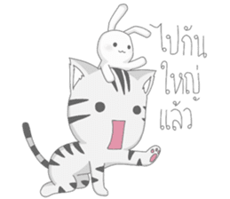 Kyouya is My Cat 4 (TH) ft. his bunny sticker #13822011