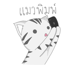 Kyouya is My Cat 4 (TH) ft. his bunny sticker #13822015