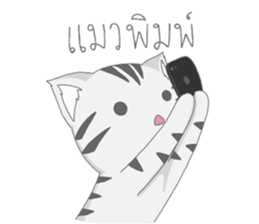 Kyouya is My Cat 4 (TH) ft. his bunny sticker #13822015