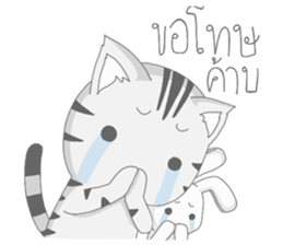 Kyouya is My Cat 4 (TH) ft. his bunny sticker #13822016