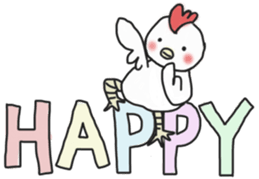 White sticker for New Year's. 2017 sticker #13822025