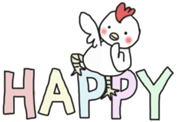 White sticker for New Year's. 2017 sticker #13822025