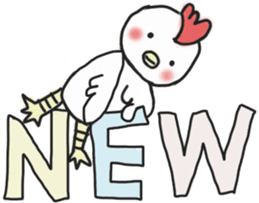 White sticker for New Year's. 2017 sticker #13822029