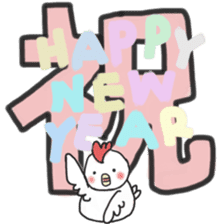 White sticker for New Year's. 2017 sticker #13822053