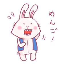 funny stuffed rabbits sticker #13822107