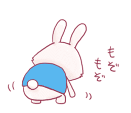 funny stuffed rabbits sticker #13822131