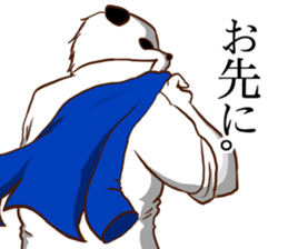 WORKING PANDA sticker #13822185