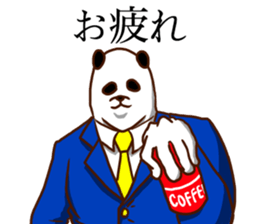 WORKING PANDA sticker #13822186