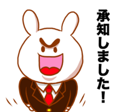 WORKING PANDA sticker #13822187