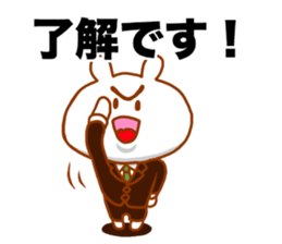 WORKING PANDA sticker #13822188