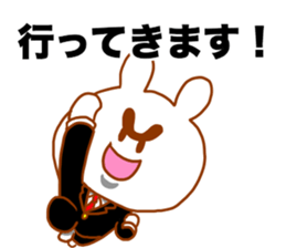 WORKING PANDA sticker #13822191