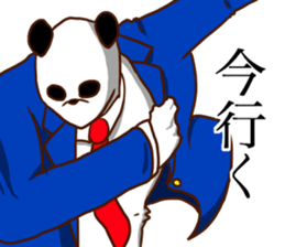 WORKING PANDA sticker #13822192