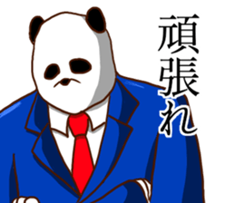 WORKING PANDA sticker #13822193