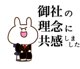 WORKING PANDA sticker #13822197