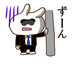 WORKING PANDA sticker #13822199