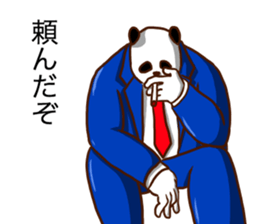 WORKING PANDA sticker #13822214