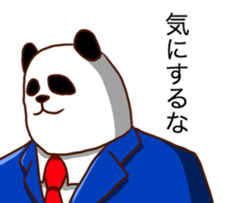 WORKING PANDA sticker #13822215