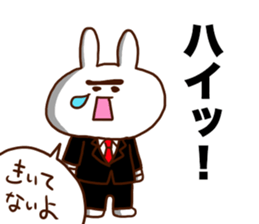 WORKING PANDA sticker #13822217