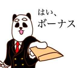 WORKING PANDA sticker #13822218