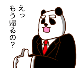 WORKING PANDA sticker #13822219