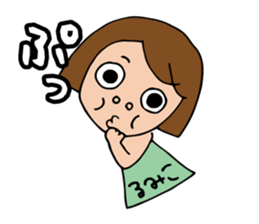 I'm rumiko sticker #13822263