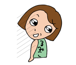 I'm rumiko sticker #13822265