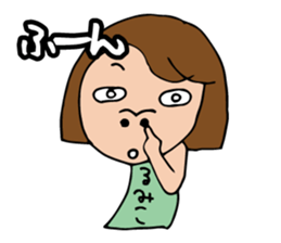 I'm rumiko sticker #13822269