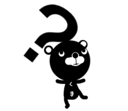 monokuma sticker #13822494