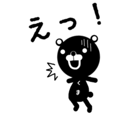 monokuma sticker #13822495