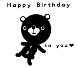 monokuma sticker #13822504