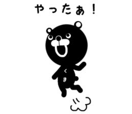 monokuma sticker #13822509