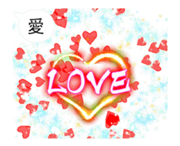 Crazy - Chinese characters tell stories sticker #13822518