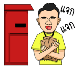 Pom Sakon Nakhon sticker #13822610