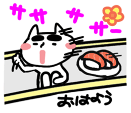 Cute cat (CAT)5 sticker #13822614