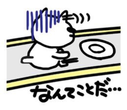 Cute cat (CAT)5 sticker #13822617