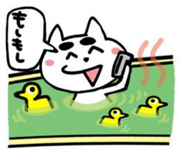 Cute cat (CAT)5 sticker #13822620