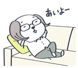 Wanchan Ojisan sticker #13822703
