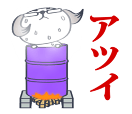 Wanchan Ojisan sticker #13822706