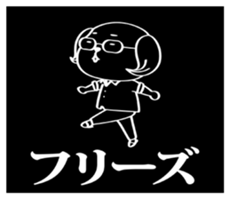 Wanchan Ojisan sticker #13822708