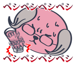 Wanchan Ojisan sticker #13822710