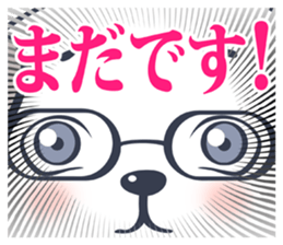 Wanchan Ojisan sticker #13822716