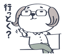Wanchan Ojisan sticker #13822718