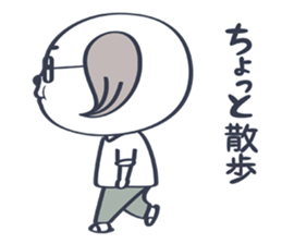 Wanchan Ojisan sticker #13822721