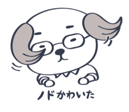Wanchan Ojisan sticker #13822723